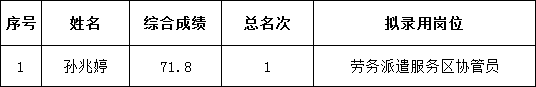 圖片2.png